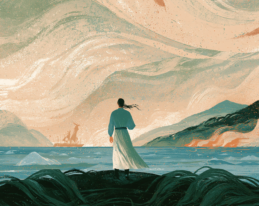 Illustration Distant Fires — voyageur face aux feux lointains de la Terre de Feu, Hazy DIPA 8% | Unseen BC
